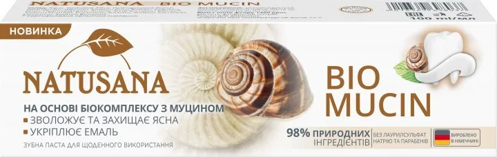 Зубна паста Natusana (Натусана) Біо Муцин, 100 мл