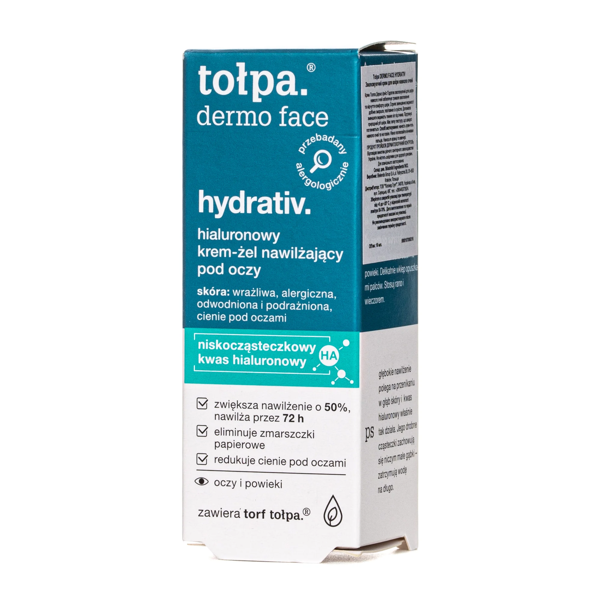 Крем Tolpa (Толпа) Dermo Face Hydrativ зволожуючий для шкіри навколо очей, 10 мл