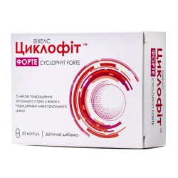 Циклофіт Форте капсули, 30 шт.