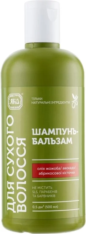 Шампунь-бальзам ЯКА для сухого волосся, 500 мл