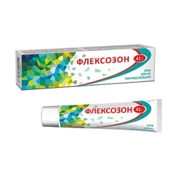 Крем для ніг Флексозон пом'якшувальний, 41 г