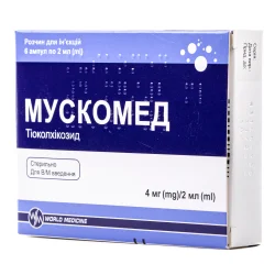 Мускомед розчин для ін’єкції по 4 мг, в ампулах по 2 мл, 6 шт.