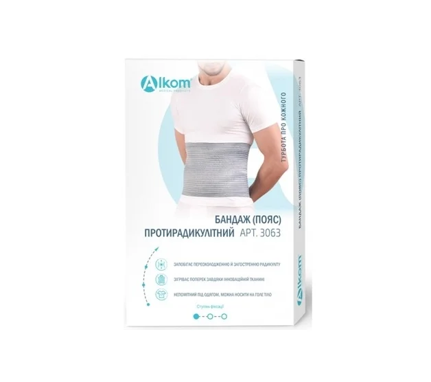 Бандаж протирадикулітний Alkom сірий розмір 1, 1 шт.