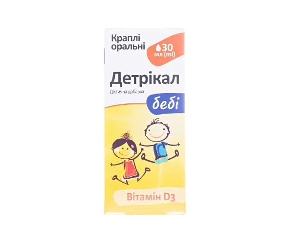 Детрікал Бебі краплі оральні у флаконі, 30 мл