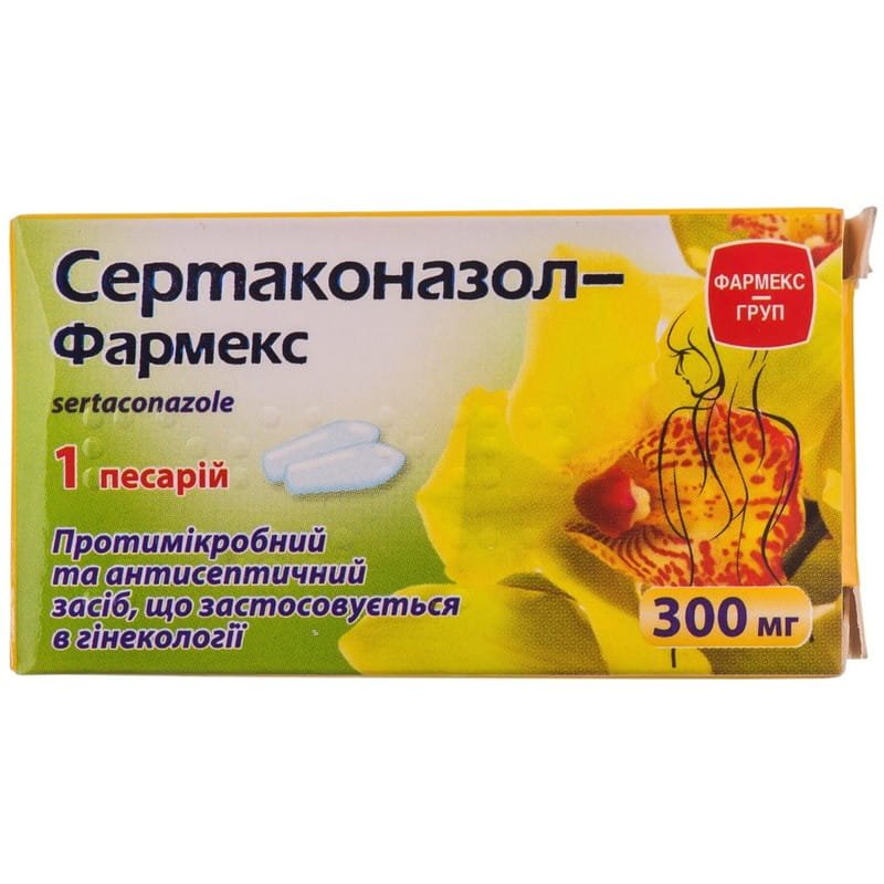Сертаконазол-Фармекс пессарии влагалищные по 300 мг, 1 шт.: инструкция ...