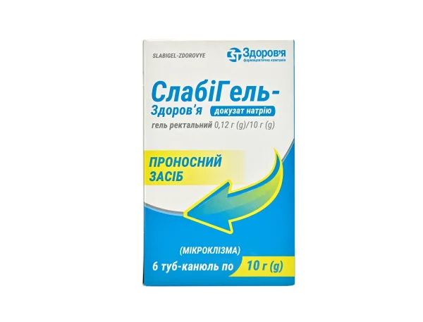 Слабігель-Здоров’я гель ректальний 0,12/10 г у тубі по 10 г, 6 шт.