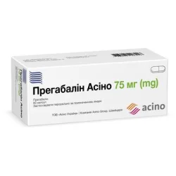 Прегабалін-Асіно капс. 75мг №60