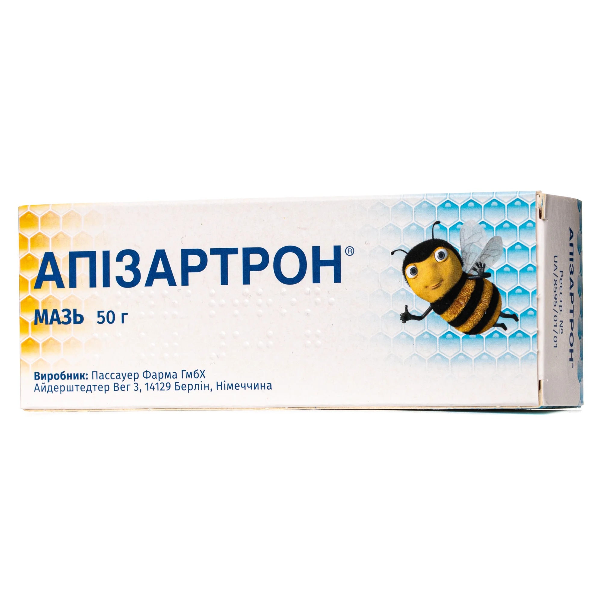 Апізартрон мазь, 50 г