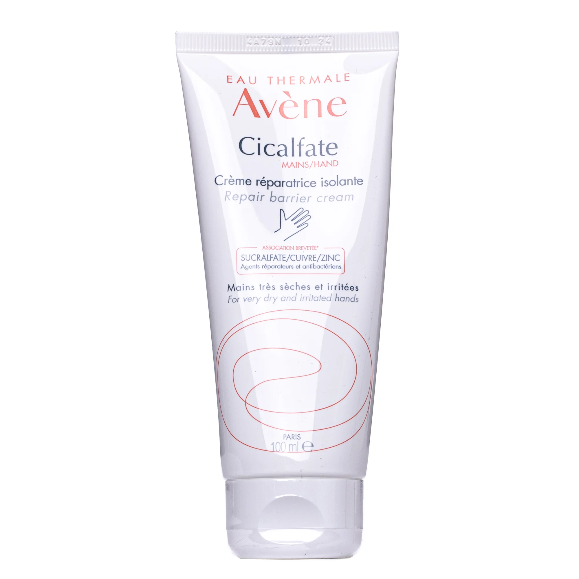 Крем для рук Avene (Авен) Cicalfate+, 100 мл