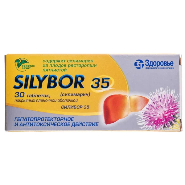 Силибор в таблетках по 35 мг, 30 шт.