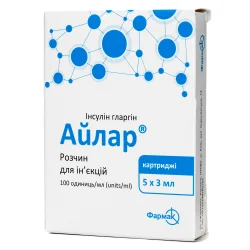 Айлар розчин для ін’єкцій по 100 МО/мл у картриджі по 3 мл, 5 шт.