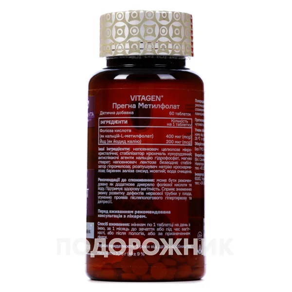 Орыс жасөспірім порно онлайн көру