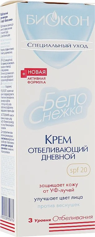 Крем денний Біокон Білосніжка відбілюючий, 75 мл