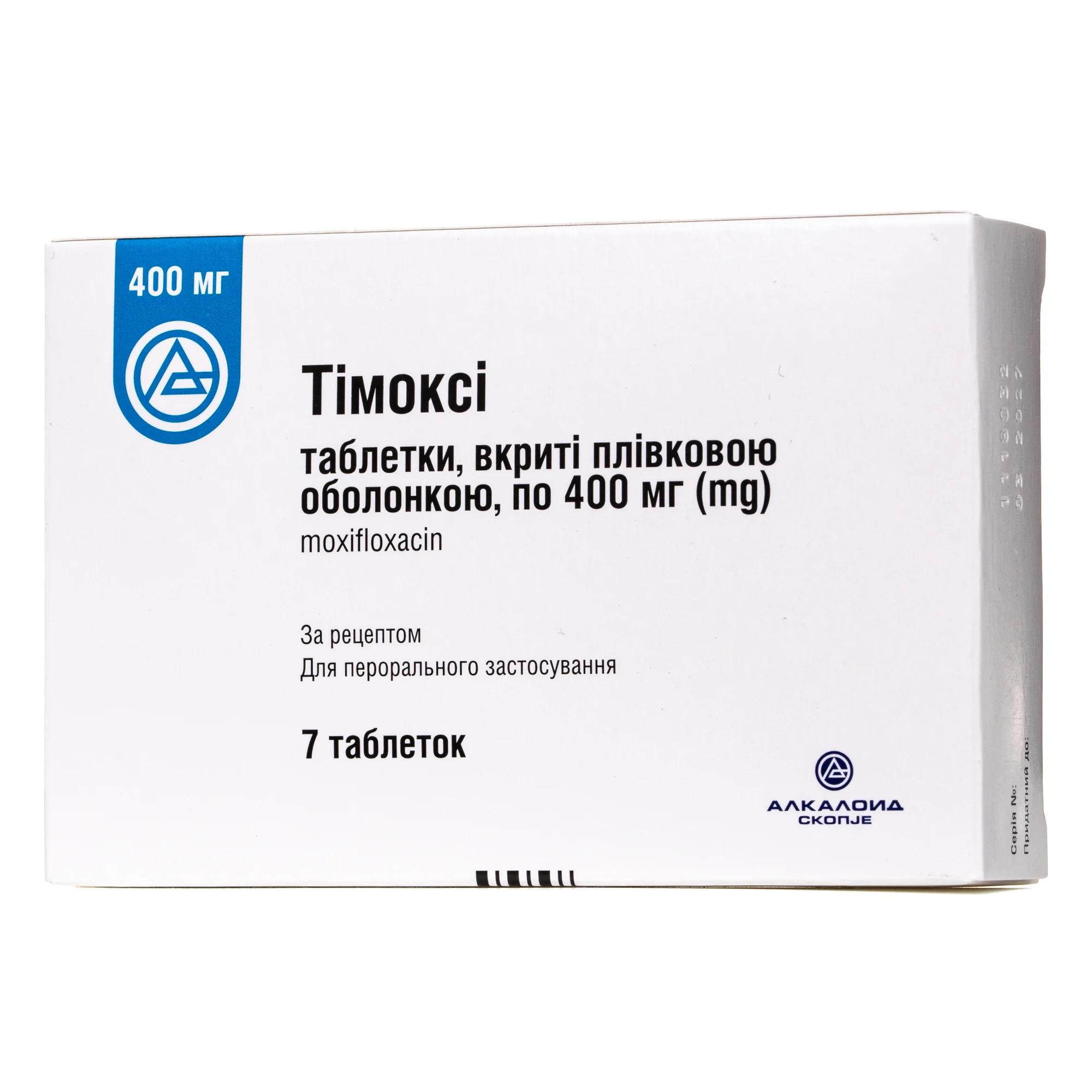 Тімоксі таблетки по 400 мг, 7 шт.