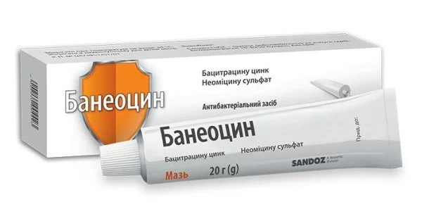 Банеоцин мазь с антибиотиком 20 г