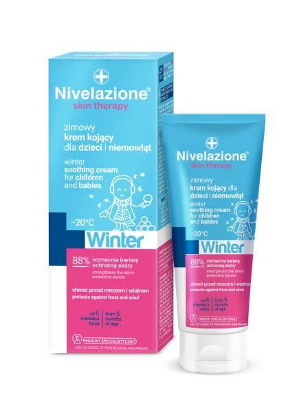 Крем для детей Нивелазионе (Nivelazione) зимняя защита, 75 мл