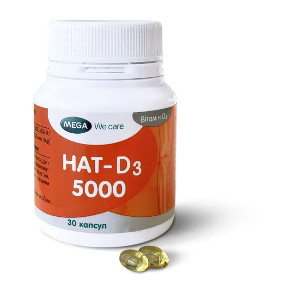 Нат - Д3 5000 МЕ вітамин D3 таблетки, 30 шт.