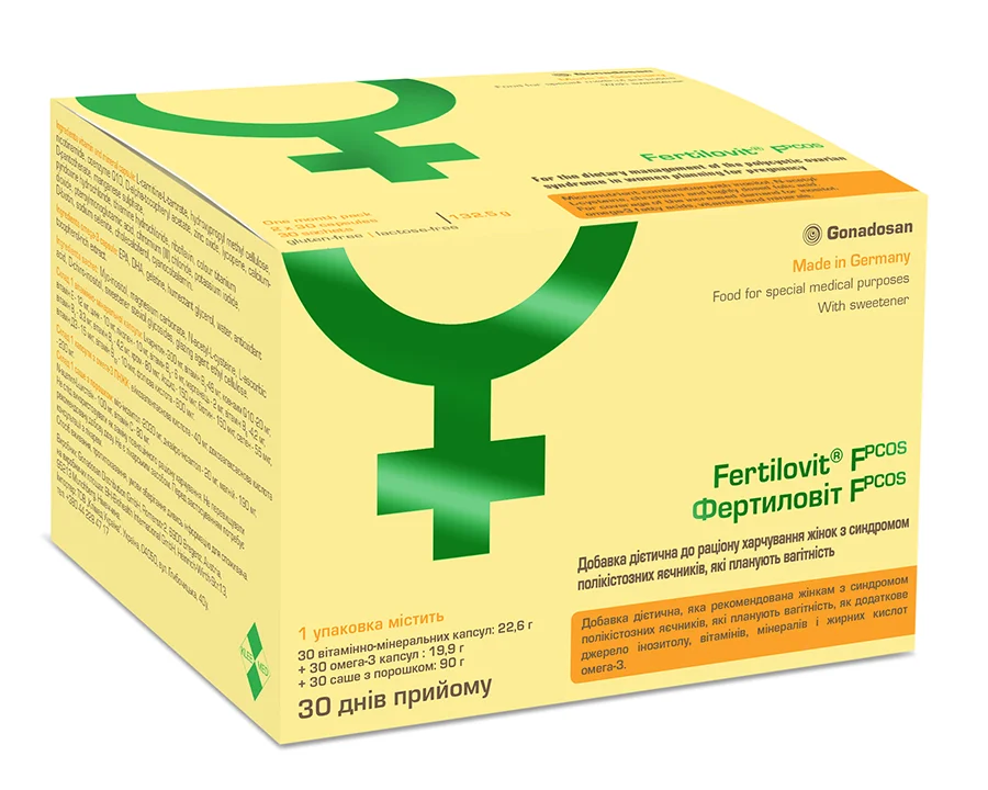 Фертиловіт F PCOS капсули, 60 шт.
