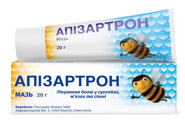 Апізартрон мазь від болю в суглобах та м'язах, 20 г у тубі