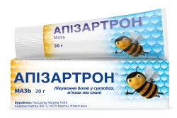 Апізартрон мазь від болю в суглобах та м'язах, 20 г у тубі