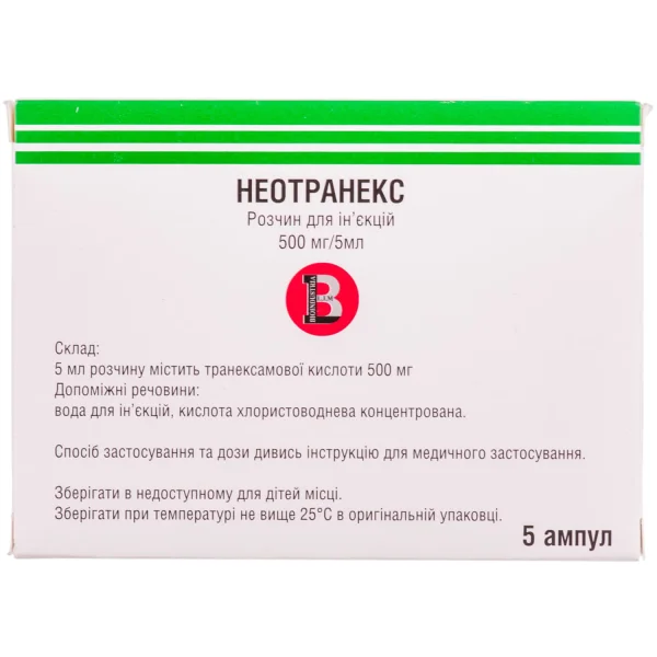 Неотранекс раствор для инъекций 500 мг/5 мл в ампулах по 2 мл, 5 шт.