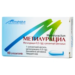 Метилурацил супозиторії ректальні по 500 мг, 10 шт.