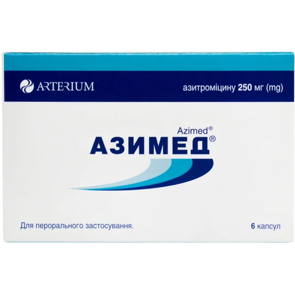Азимед капсулы по 250 мг, 6 шт.