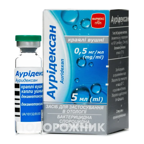 Аурідексан краплі вушні по 0,5 мг/мл у флаконі, 5 мл