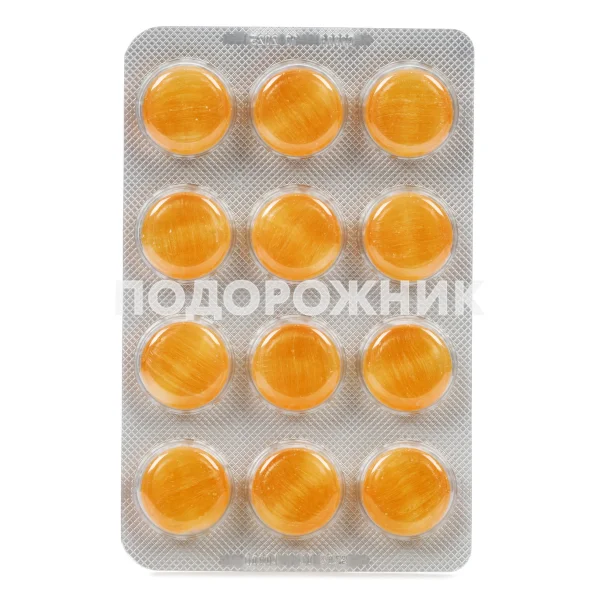 Фортеза леденцы по 3 мг со вкусом апельсина и меда, 24 шт