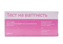 Тест-набір для визначення вагітності ВАГІ-тест, 1 шт