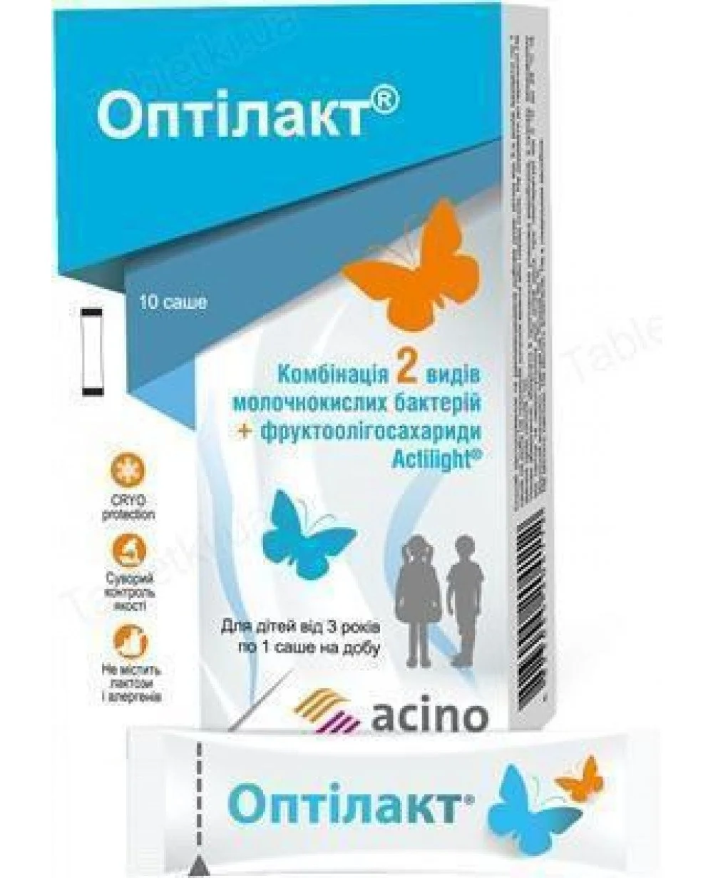 Оптілакт у саше по 1 г, 10 шт.