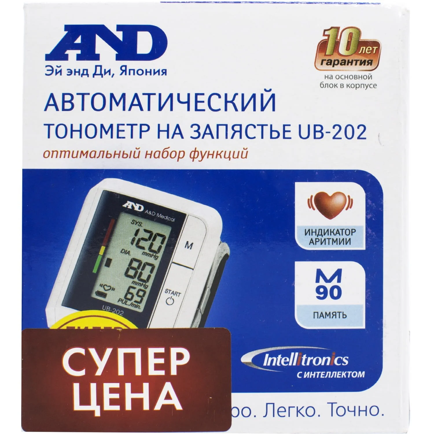 Тонометр AND (Ей енд Ді) модель UB-202 автоматичний на зап’ясток
