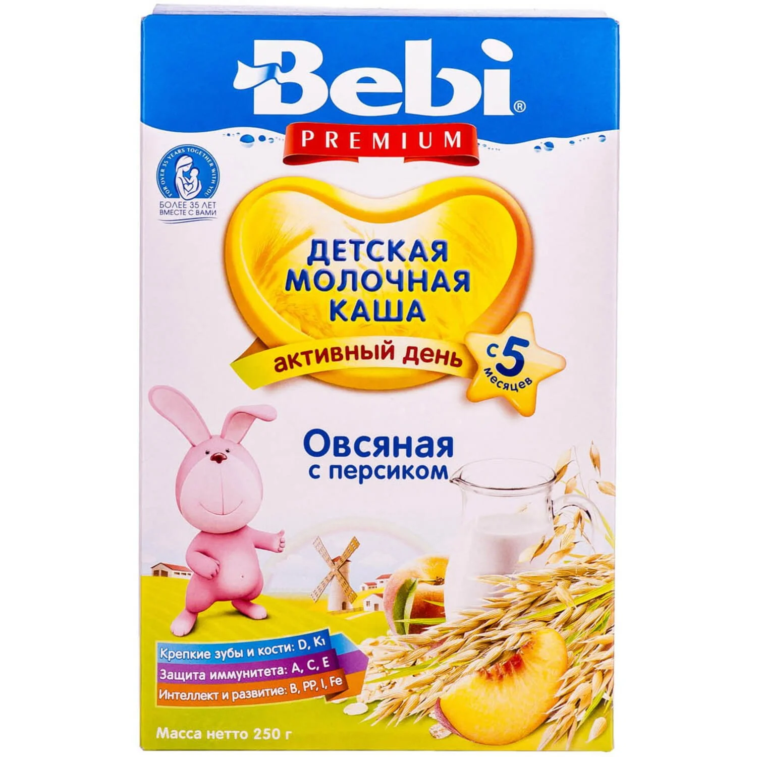Суха молочна каша Бебі Преміум (Bebi Premium) вівсяна з персиком, 250 г