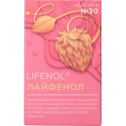 Аналоги препарату Гексінова супозиторії вагінальні, 10 шт. - Монфарм ...