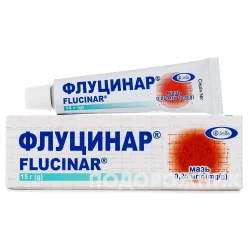 Флуцинар 0,025% мазь у тубі, 15 г