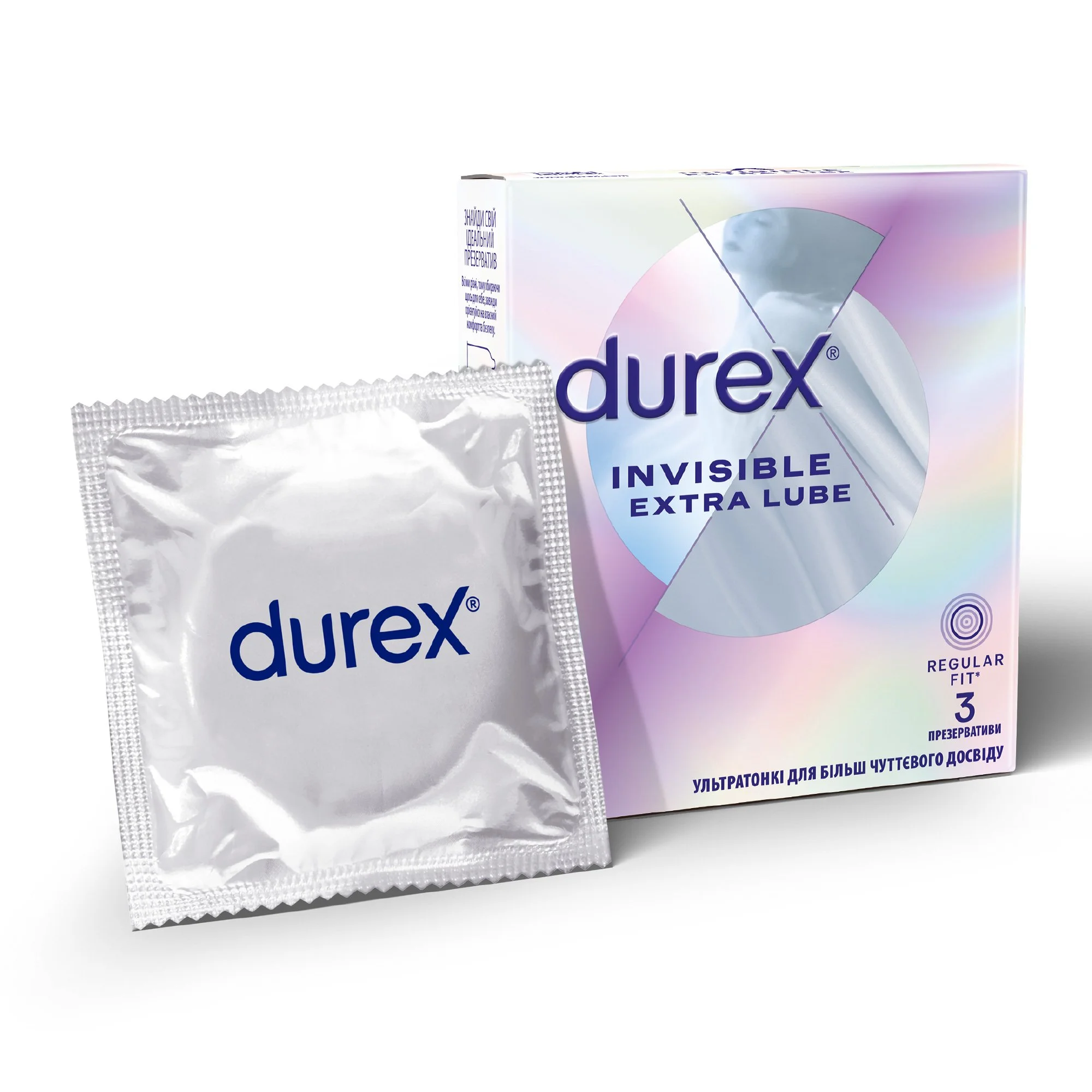 Презервативи латексні з силіконовою змазкою Durex Іnvisible (ультратонкі), З шт.