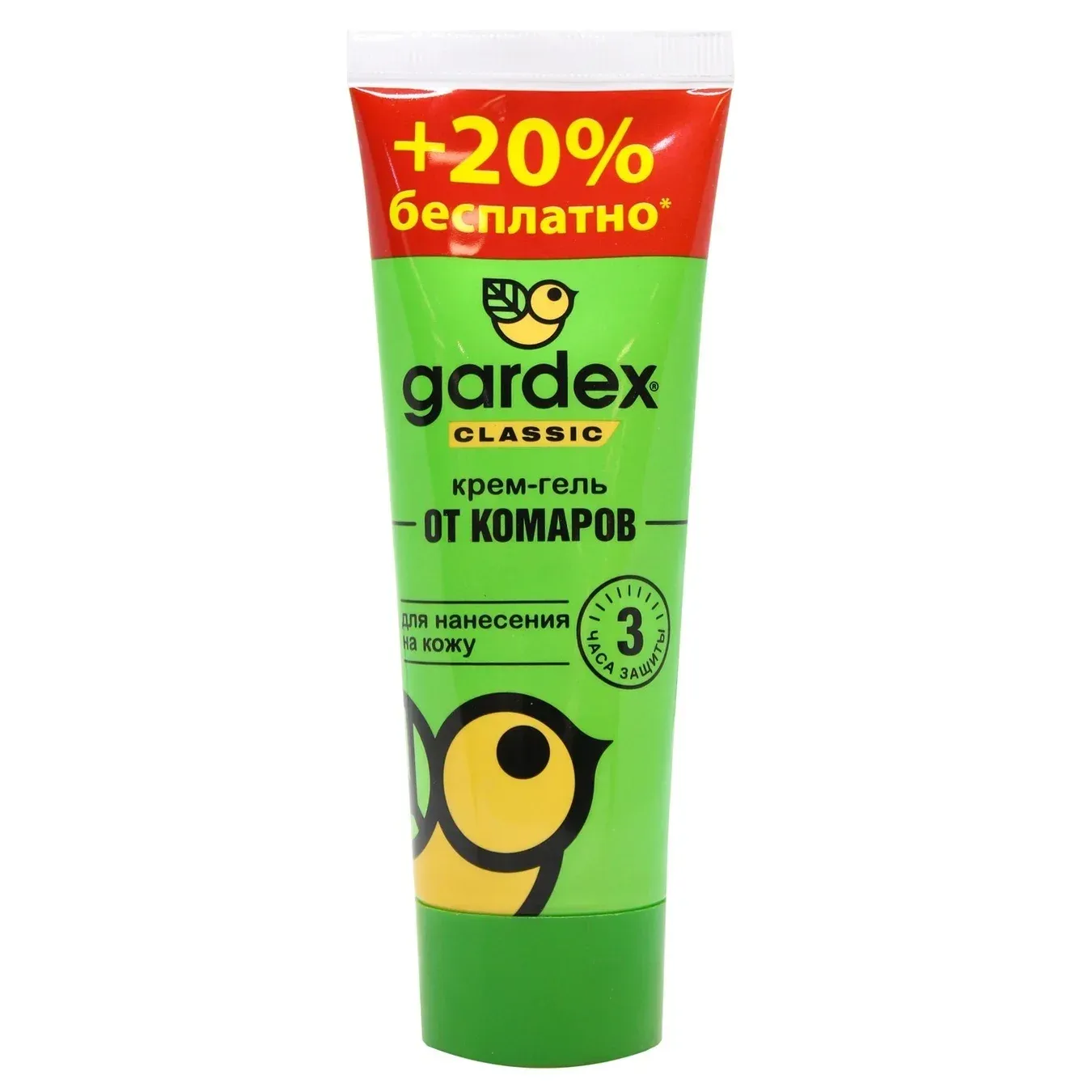 Крем-гель Gardex (Гардекс) Classic від комарів, 50 мл