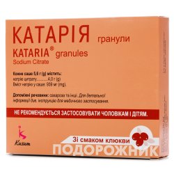 Аналоги препарата Цисто-аурин таблетки по 300 мг, 20 шт. - Адванс Фарма ...