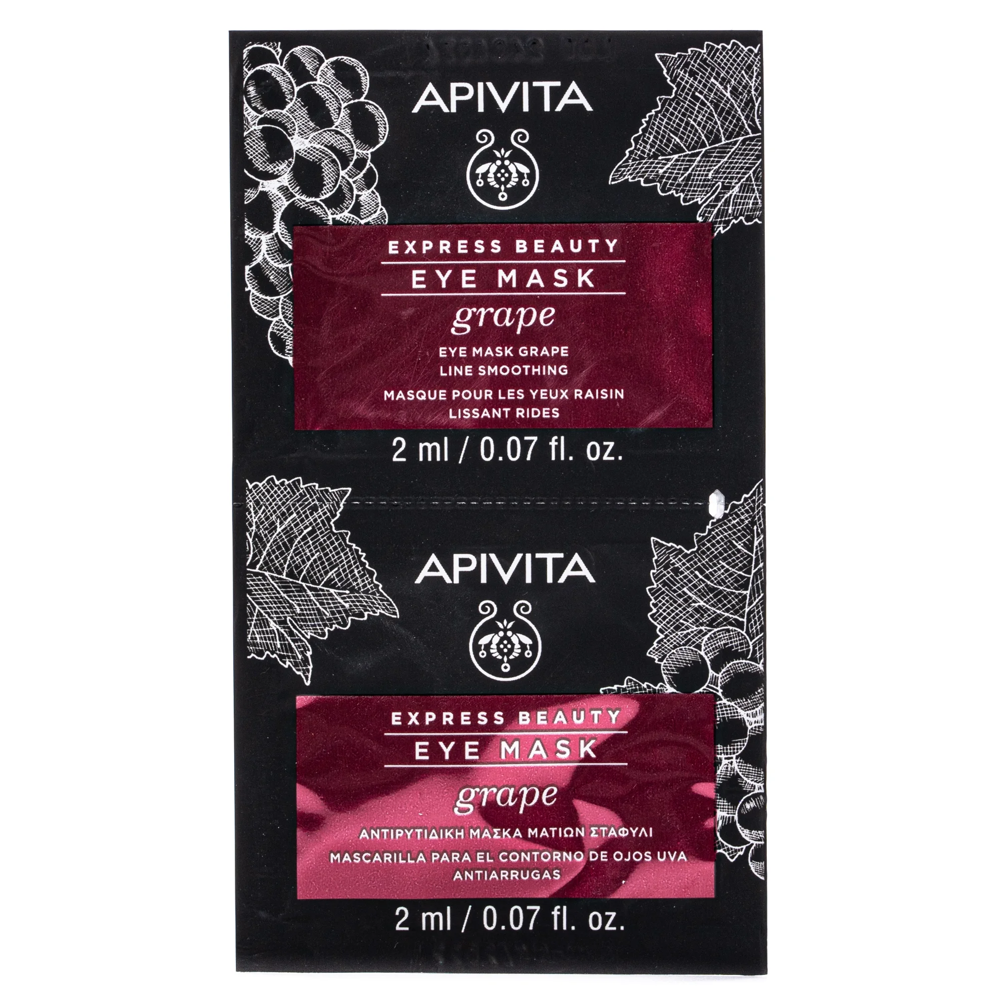 Маска для шкіри навколо очей Apivita (Апівіта) Express Beauty, 2*2 мл
