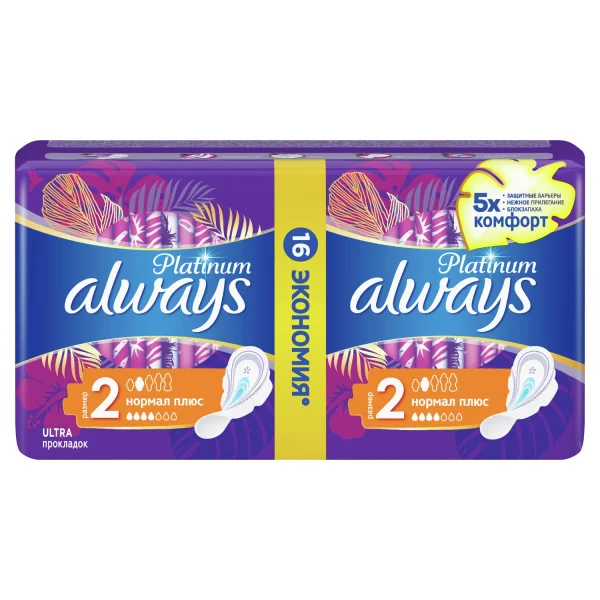 Прокладки гігієнічні Always (Олвейс) Ultra Platinum Normal Plus Duo, 20 шт.