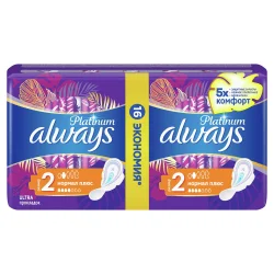Прокладки гігієнічні Always (Олвейс) Ultra Platinum Normal Plus Duo, 20 шт.