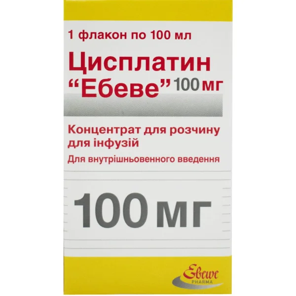 Цисплатин концентрат для інфузій по 1 мг/мл, 100 мл