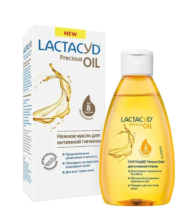Лактацид (Lactacyd) Ніжна олія, 200 мл
