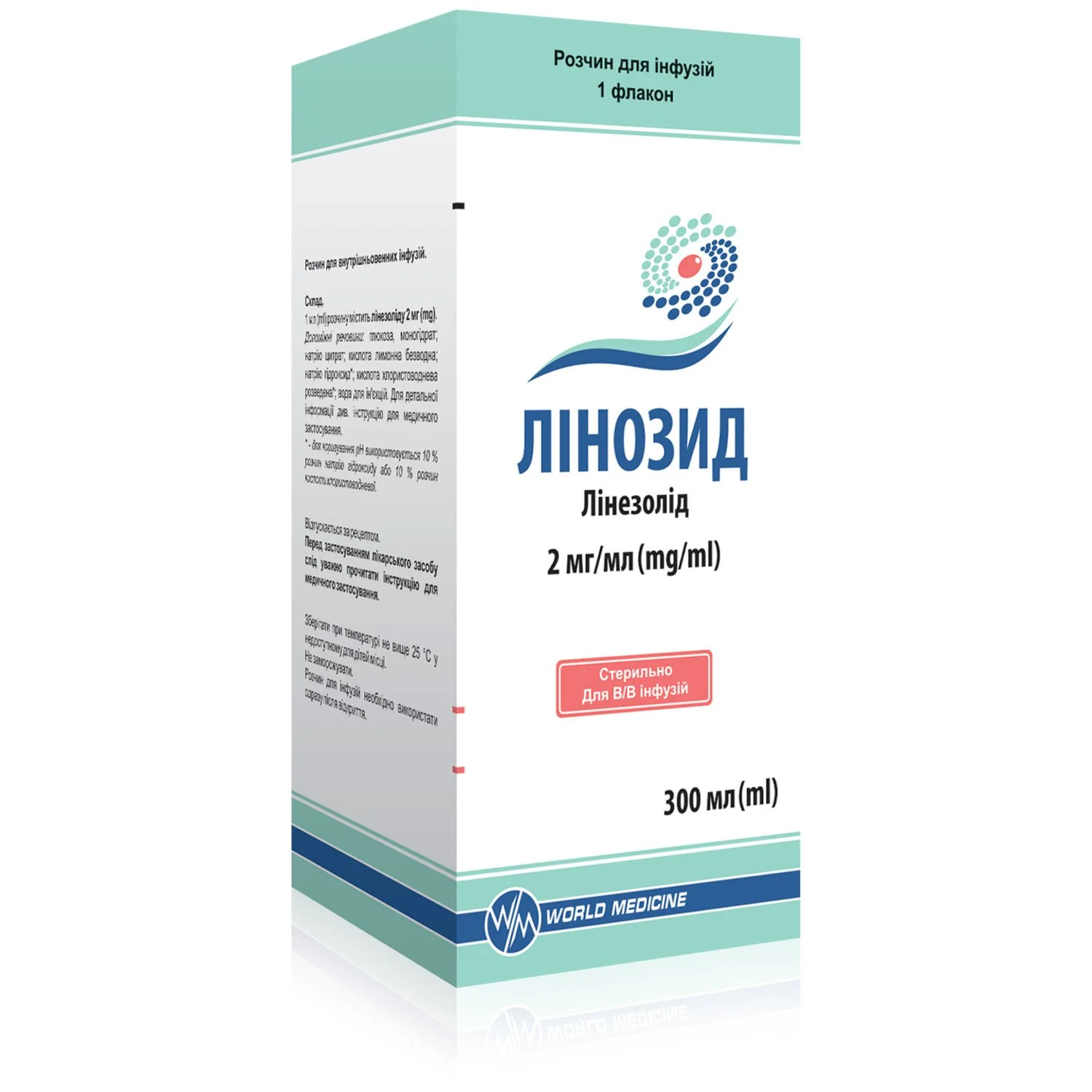 Лінозид розчин для інфузій по 2 мг/мл, 300 мл