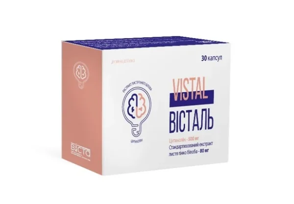 Вісталь капс. №30