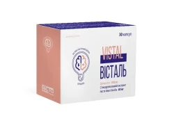 Висталь капсулы, 30 шт.