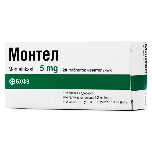 Монтел таблетки жевательные по 5 мг, 28 шт.