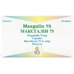 Максгалін капсули по 75 мг, 60 шт.