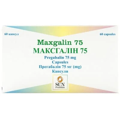 Максгалин капсулы по 75 мг, 60 шт.