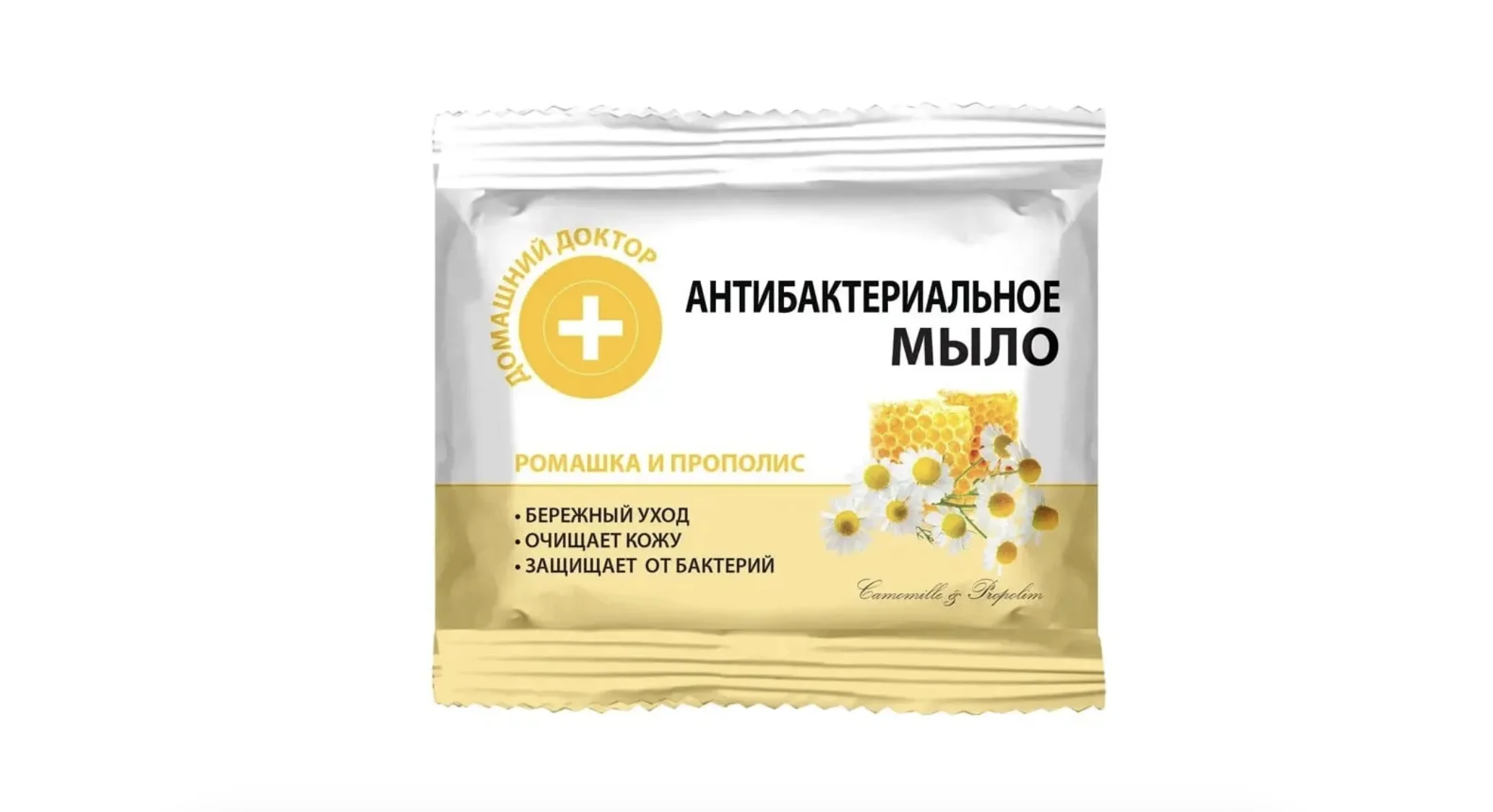 Мило антибактеріальне Домашній Доктор ромашка/прополіс, 70 г